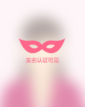 辽宁单身女孩真诚相亲找对象，大连吉缘网